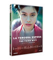 La Tercera Esposa (The Third Wife Divisa Dvd Vta