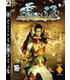genji-days-of-the-blade-ps3-ver-portugal