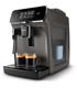 cafetera-philips-automatica-series-2200