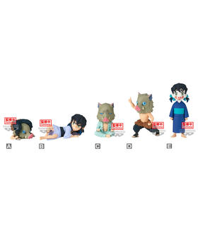 figuras-pack-12-world-collectable-inosuke-hashibira-demon-sl