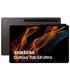tablet-samsung-galaxy-tab-s8-ultra-146-8gb-128gb-octaco