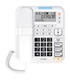 telefono-fijo-con-cable-alcatel-tmax-70-white