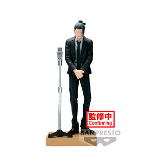 figura-suguru-geto-diorama-jujutsu-kaisen-15cm