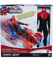 Figura Spiderman + Vehiculo Titan Hero Series Marvel