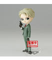 Figura Loid Forger Ver.A Spy X Family Q Posket 15Cm