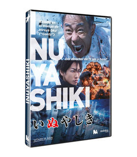 dvd-inuyashiki
