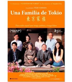una-familia-en-toki-karma-dvd-vta