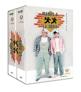manos-a-la-obra-serie-completa-25-anos-a3-divisa-dvd-vta